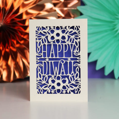 Papercut Diwali Card - A6 (small) / Infra Violet