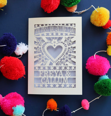 Our First Valentine's Laser Cut Card- Sacred Heart Design - A6 (small) / Lilac