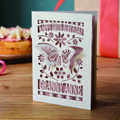 Laser Cut 100th Birthday Card – Personalised 3D Butterfly Design