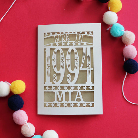A personalised birthday card that says "Born in 1994" with a name underneath - A6 (small) / Gold Leaf