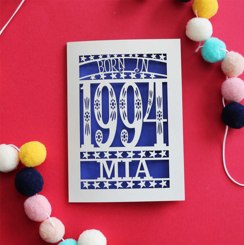 Born in 1994, a laser cut birthday card for 30 year olds. - A6 (small) / Infra Violet
