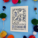 21st Birthday Card – Personalised Laser Cut Woodland Design