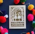 Mrs and Mrs Personalised Couple First Valentine's Card