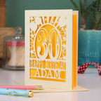 A personalised 30th birthday card with laser cut 30 design and text "Happy Birthday Adam"