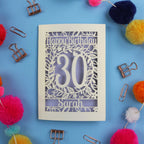 30th Birthday Card – Personalised Laser Cut Flower Design