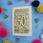 50th Birthday Card – Personalised Laser Cut Flower Design