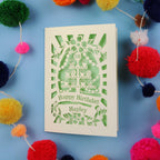 50th Birthday Card – Personalised Laser Cut Cupcake Stand Design