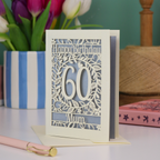 60th Birthday Card – Personalised Laser Cut Flower Design