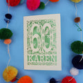 60th Birthday Card – Personalised Laser Cut Woodland Design