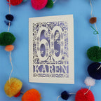 60th Birthday Card – Personalised Laser Cut Woodland Design