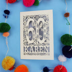 60th Birthday Card – Personalised Laser Cut Woodland Design