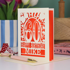 Any Age Birthday Card for Husband