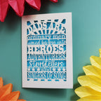 father's day cards laser cut with the words "dads are ordinary men turned by love into heroes, adventurers, storytellers and singers of song"