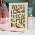 Personalised Papercut Diwali Stars Card