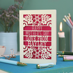 A personalised laser cut Mother's Day card with floral design and the text "Happy Mother's Day Love From Hayley"