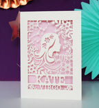 Personalised Virgo Papercut Birthday Card