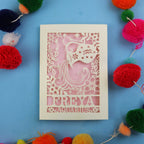 Decorative Aquarius Birthday card with 'FREYA AQUARIUS' design on a blue background with colourful pom-poms.