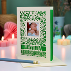 Baby's 1st Christmas Photo Card