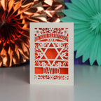 A personalised Bar Mitzvah card that says "On Your Bar Mitzvah, Name"