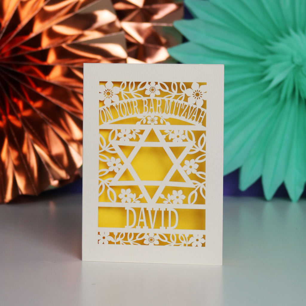 Personalised Bar Mitzvah cards that say "On Your Bar Mitzvah, Name"