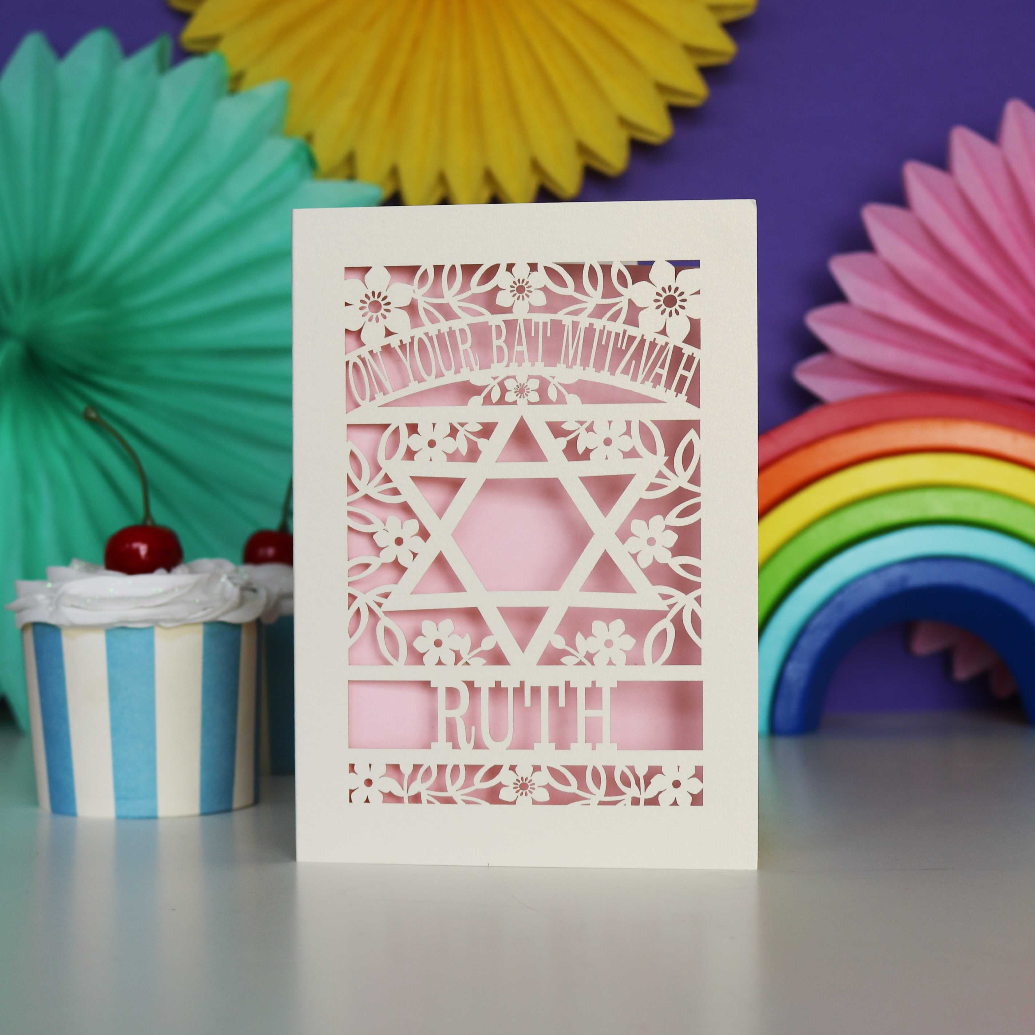 A personalised paper cut Bat Mitzvah card, personalised with the recipient's name