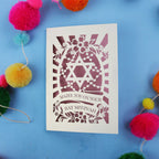 Special Bat Mitzvah card with Star of David design on a blue background with colourful pom-poms