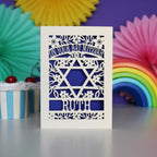 A laser cut floral personalised Bat Mitzvah card