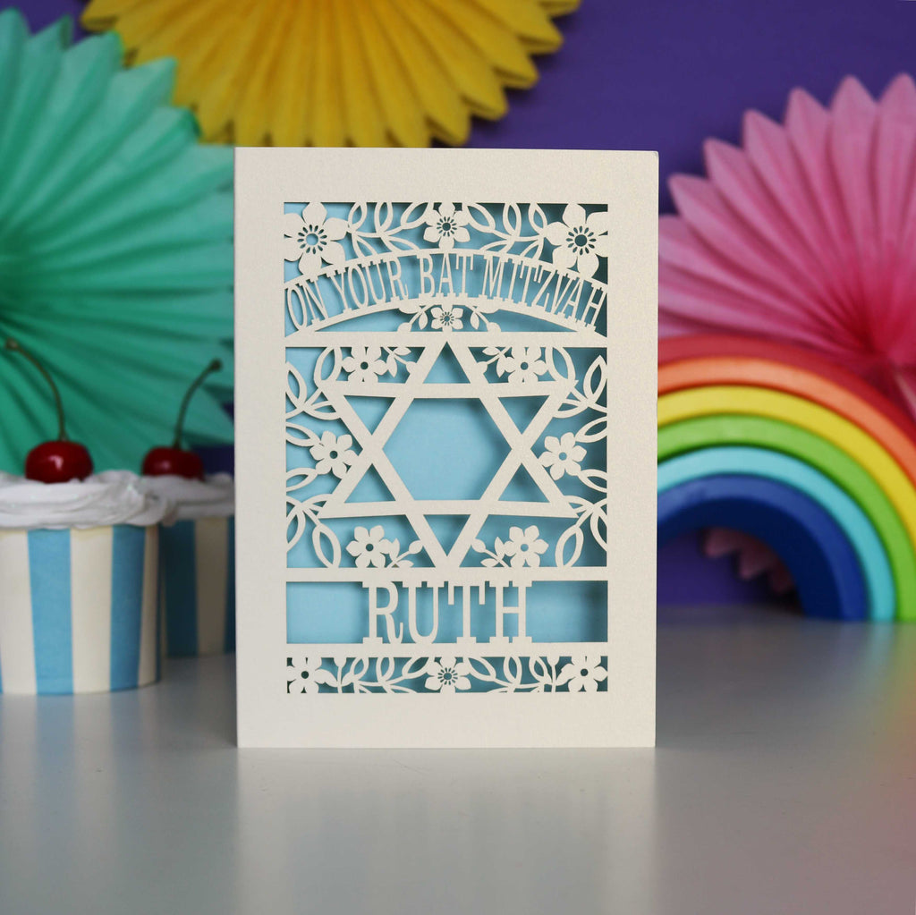 A laser cut personalised on your Bat Mitzvah card