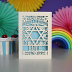 A laser cut personalised on your Bat Mitzvah card