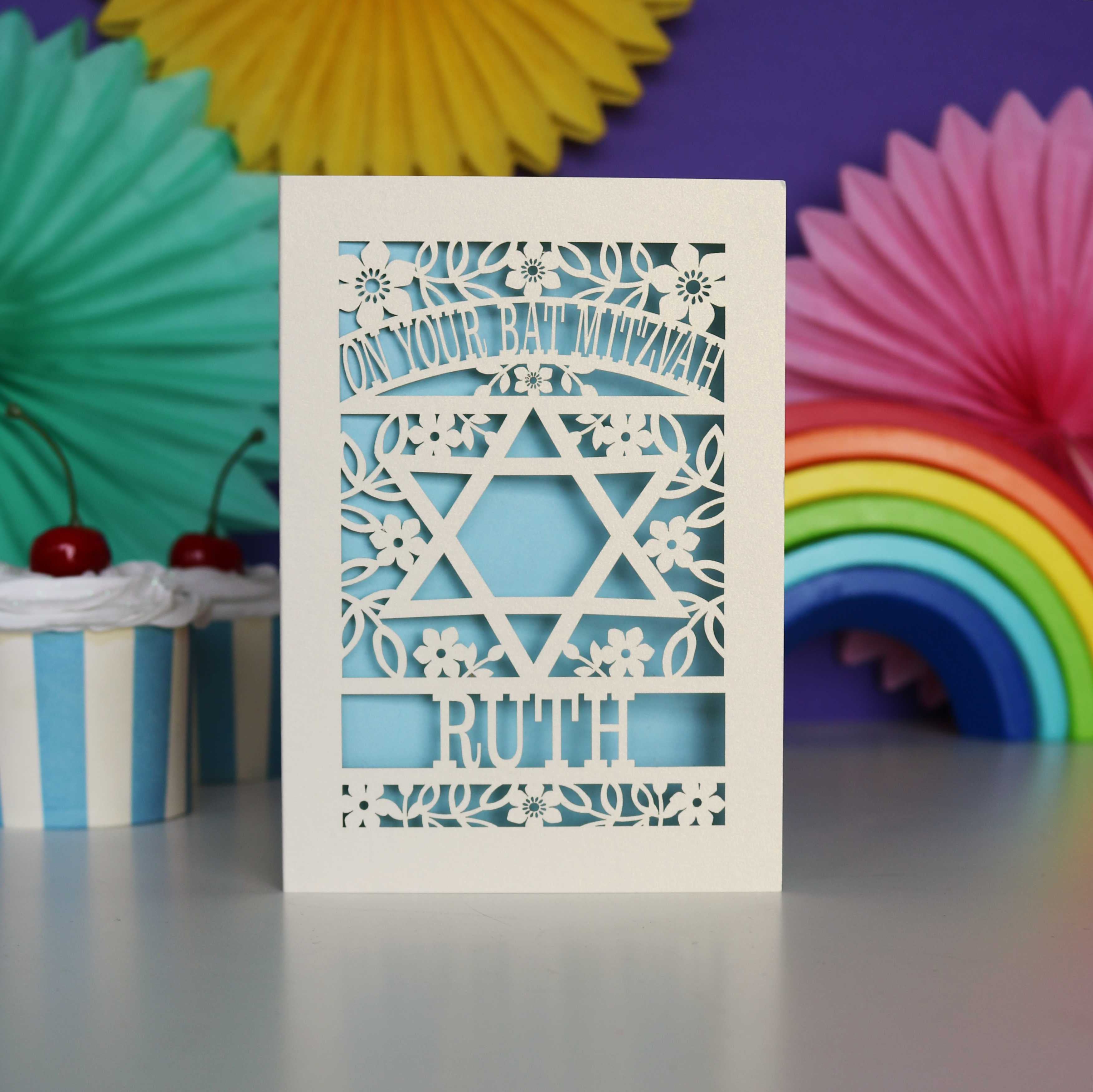 A laser cut personalised on your Bat Mitzvah card