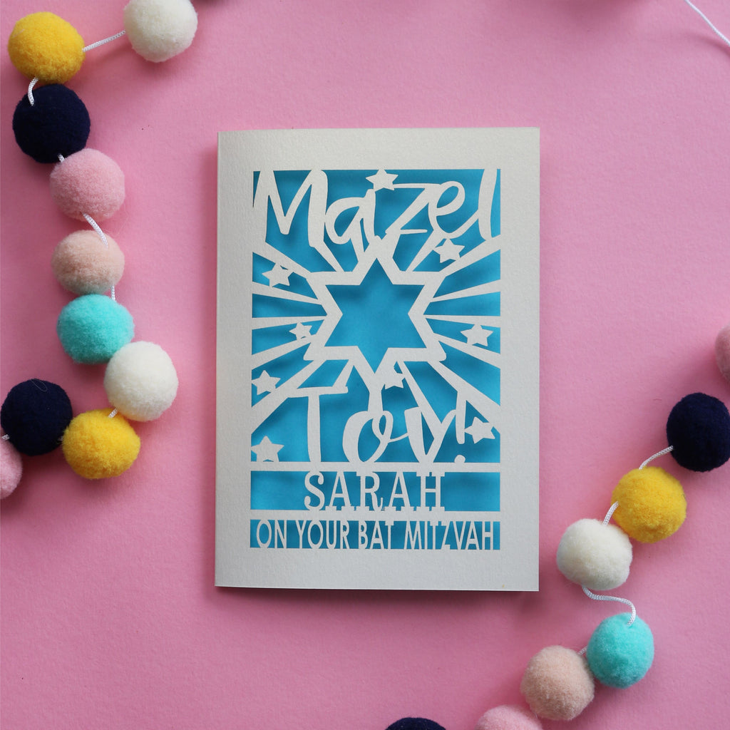 Personalised Bat Mitzvah cards that say Mazel Tov, Name, on your Bat Mitzvah 
