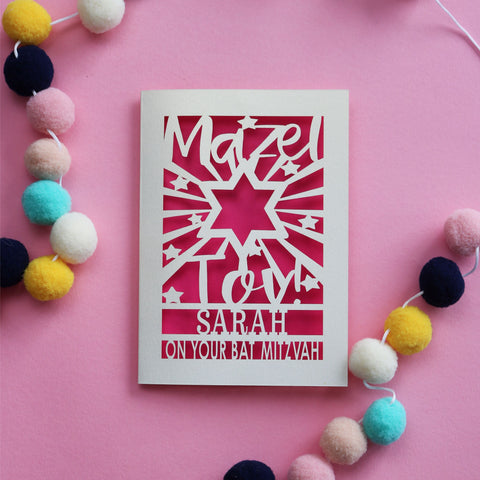 A unique personalised Bat Mitzvah card that says Mazel Tov, Name, on your Bat Mitzvah  - A6 (small) / Shocking Pink