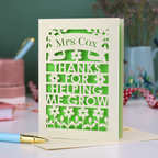 A laser cut personalised thank you teacher card with personalised text "Mrs Cox, Thanks for Helping me Grow"