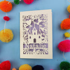 Castle Laser Cut Personalised Birthday Card - No Age