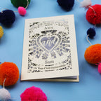 Civil Partnership Card - Personalised Laser Cut Sacred Heart Card