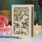 Personalised Papercut Dinosaur Christmas Card