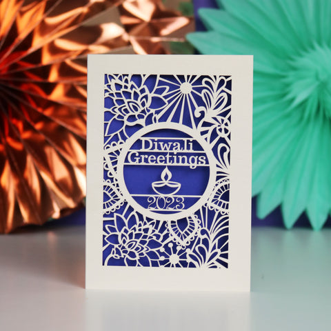 Papercut Diwali 2023 Card - A6 (small) / Infra Violet