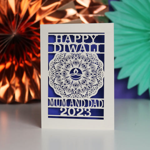Personalised Papercut Diwali Mandala Card A5 - Infra Violet