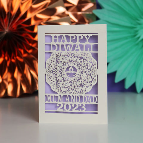 Personalised Papercut Diwali Mandala Card A5 - Lilac