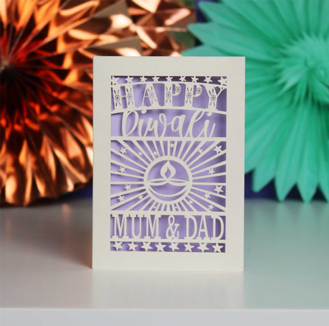 Personalised Papercut Diwali Stars Card - Lilac / A6 (small)