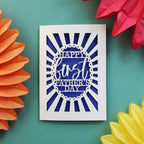 A happy first fathers day laser cut card from the UK