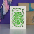 Personalised 'First Christmas' Papercut Card