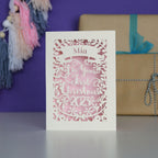 Personalised 'First Christmas' Papercut Card