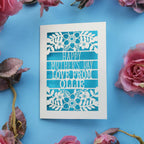 A unique Mother's day card that says "Happy Mother's Day, Love from NAME"