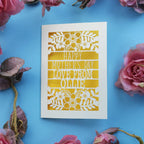 A laser cut Mother's day card that says "Happy Mother's Day, Love from NAME"