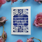 Laser cut Mother's day cards that say "Happy Mother's Day, Love from NAME"
