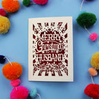 Papercut Husband Christmas Card