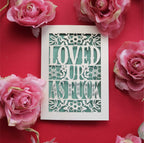 Rude Valentine's Day cards