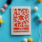 A personalised laser cut Bar Mitzvah card that says "Mazel Tov! Name, on your Bar Mitzvah"
