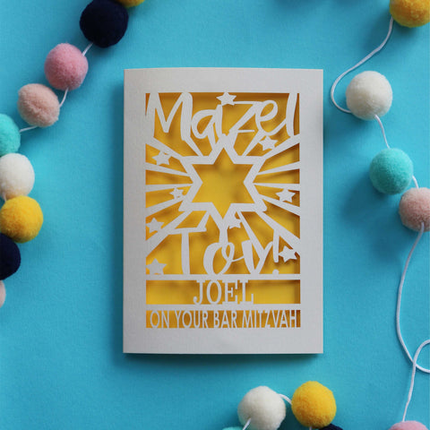 A personalised laser cut Bar Mitzvah card that says "Mazel Tov! Name, on your Bar Mitzvah" - A6 (small) / Sunshine Yellow